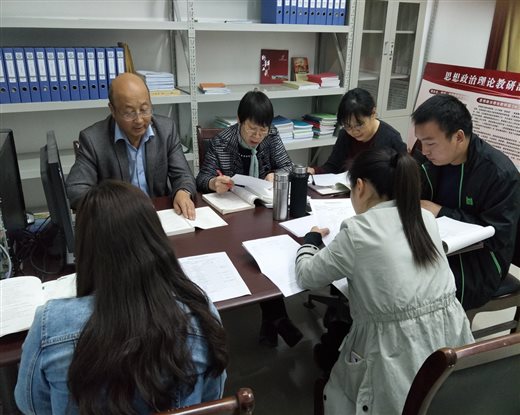 D:大文件2017成功学院-18第二学期原理组备课图片第八周周二下午IMG20180417150819.jpg D:大文件2017成功学院-18第二学期原理组备课图片第八周周二下午IMG20180417150819.jpg