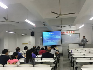QQ图片1111111111111111111111111111111120170901093734.jpg