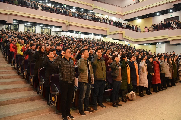 重温入党誓词.jpg