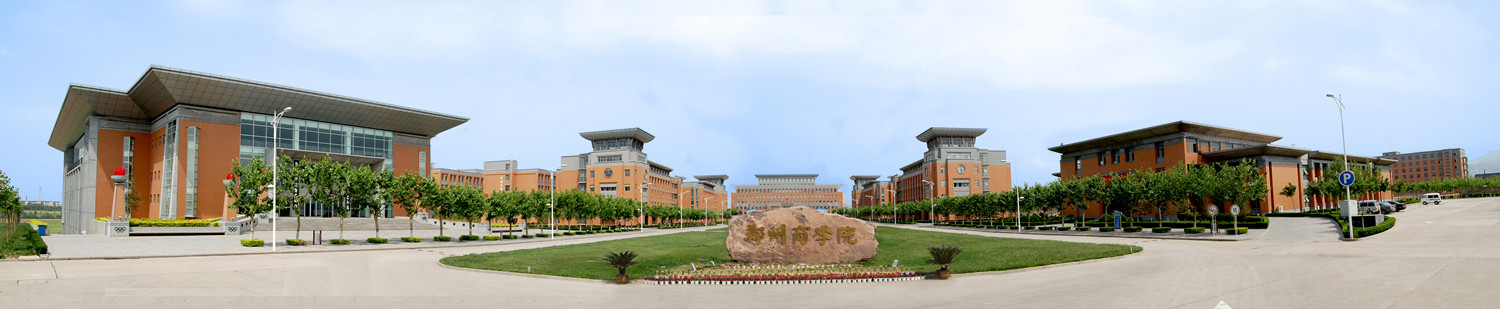 bwin必赢中国官网全景图.jpg bwin必赢中国官网全景图.jpg