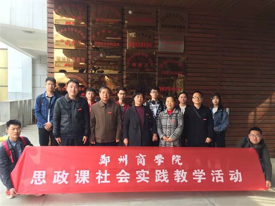 C:UsersAdministratorDesktop焦裕禄实践基地照片d1438d4f2213d17cc6ecedf2e4cb146.jpg C:UsersAdministratorDesktop焦裕禄实践基地照片d1438d4f2213d17cc6ecedf2e4cb146.jpg