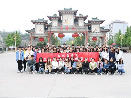C:UsersAdministrator.USER-20181112HNDesktop.25竹林IMG_0864.JPG C:UsersAdministrator.USER-20181112HNDesktop.25竹林IMG_0864.JPG