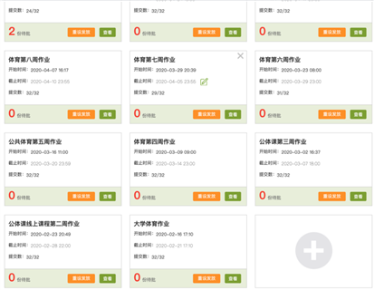 图片包含 截图, 游戏机, 汽车, 电子
描述已自动生成