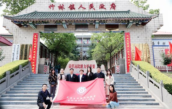 D:My Documents大学生思想理论教育与价值引领工作室材料?90509参观竹林镇照片辅导员工作室O%2E_0[YKISHWWZJ5O5XP(8.jpg D:My Documents大学生思想理论教育与价值引领工作室材料?90509参观竹林镇照片辅导员工作室O%2E_0[YKISHWWZJ5O5XP(8.jpg