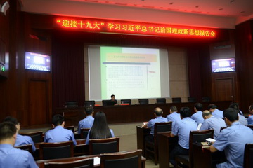 mmexport1500986040426-----5555555.jpg