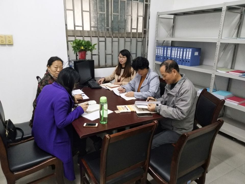基础备课小组交流学习