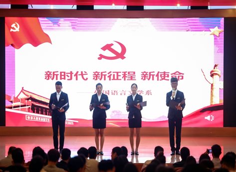 C:UsersAdministrator.PC-20170427GORVDesktop选手1.jpg C:UsersAdministrator.PC-20170427GORVDesktop选手1.jpg