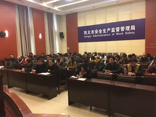 http://www.chenggong.edu.cn/cg_szb/upload/images/2018/1/29429390.jpg