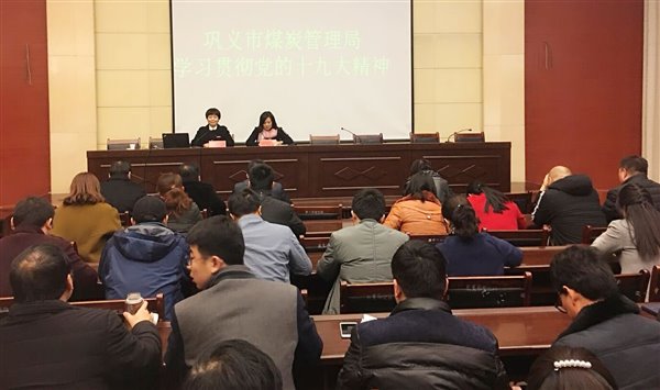 http://www.chenggong.edu.cn/cg_szb/upload/images/2018/1/293924747.jpg