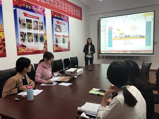 买倩倩.jpg 买倩倩.jpg