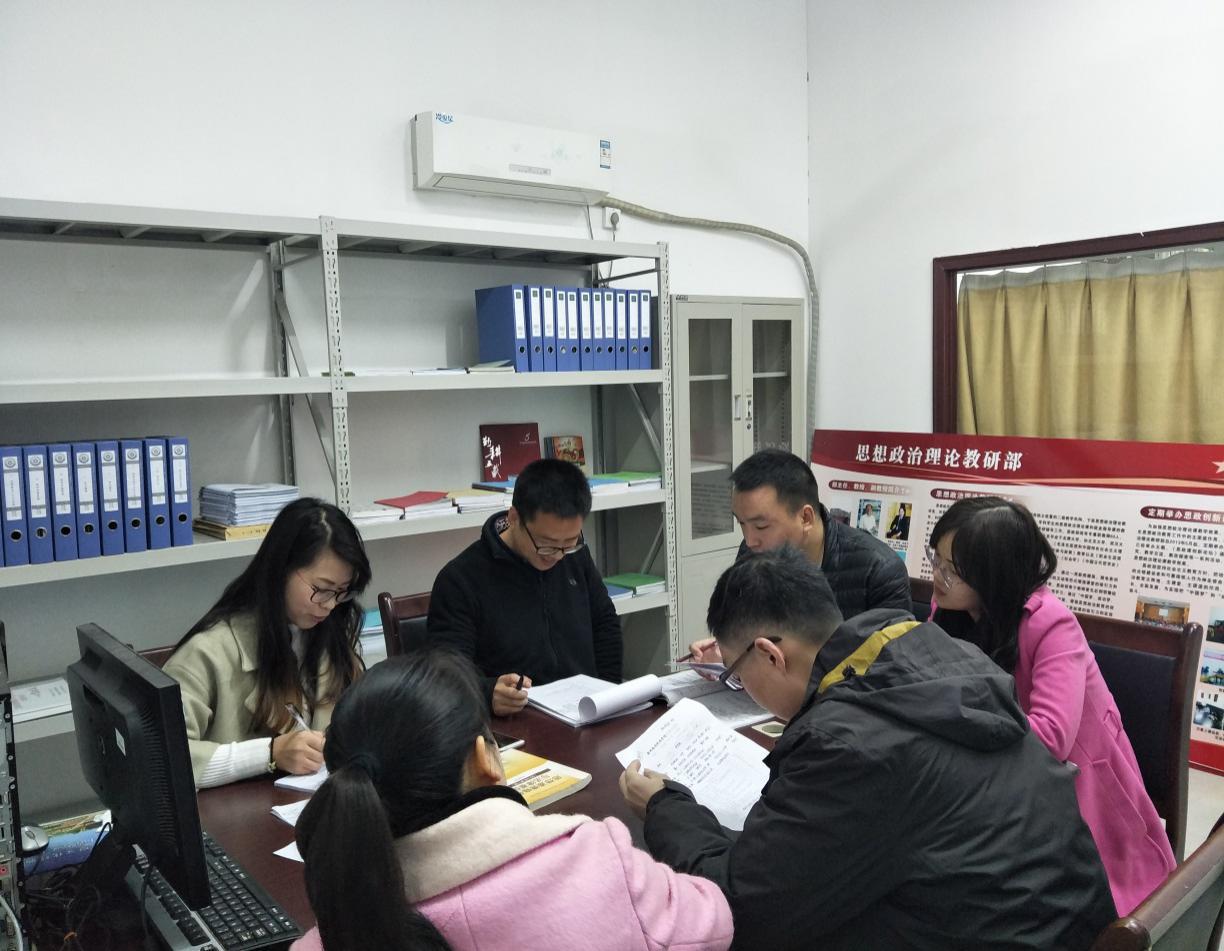 青年教师交流会.jpg 青年教师交流会.jpg