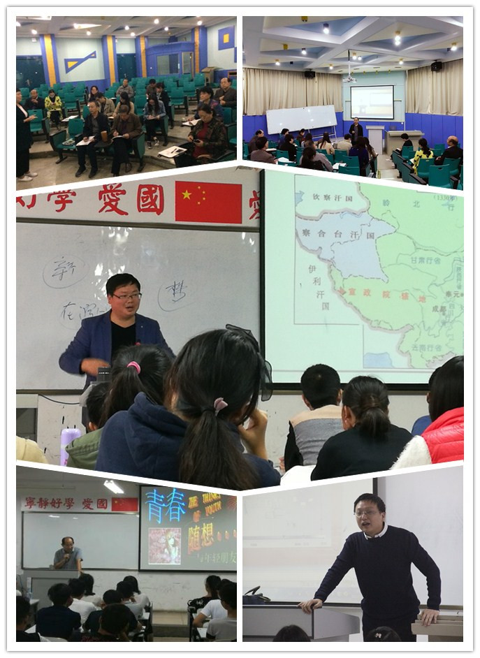 思政部教师深入课堂听课