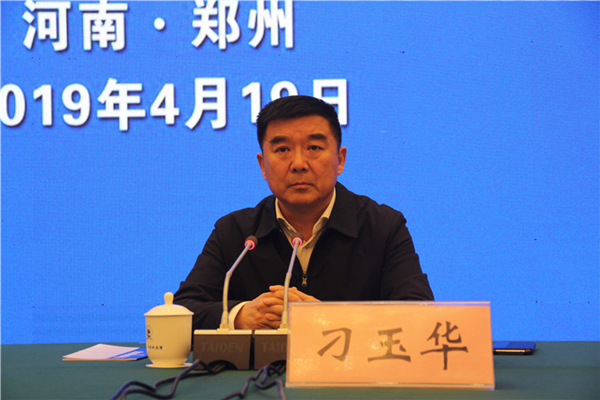 刁玉华_副本.jpg 刁玉华_副本.jpg