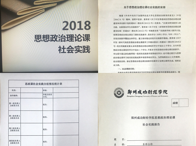 IMG_8445_副本.jpg IMG_8445_副本.jpg