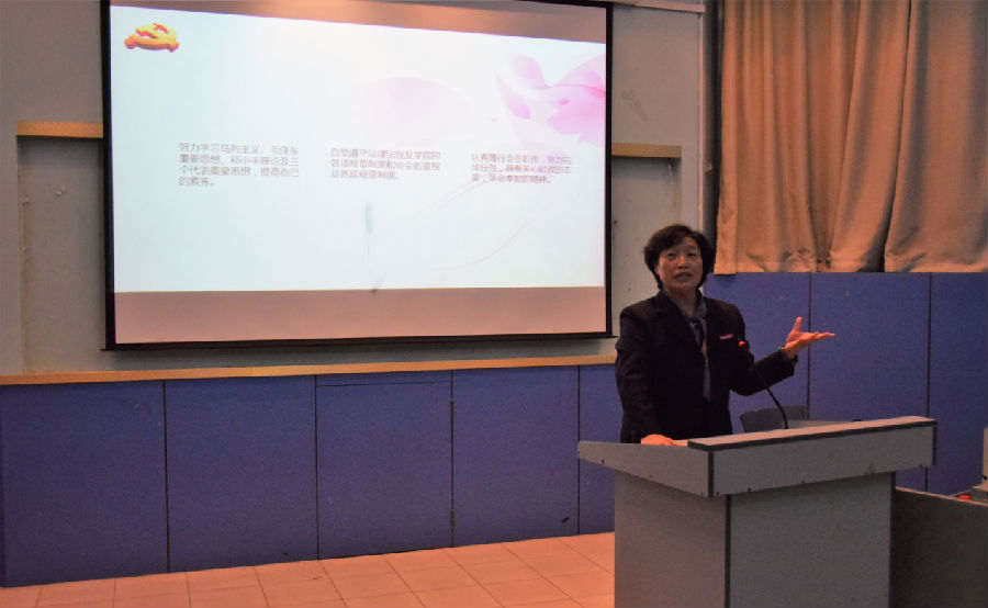思政部胡老师发言