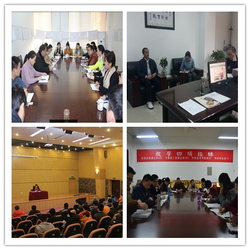 initpintu_副本1.jpg