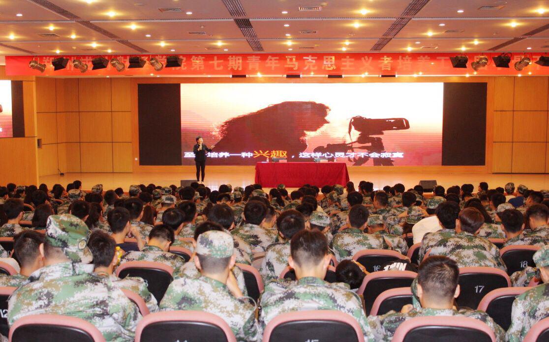 李海容 入学教育新闻1.jpg