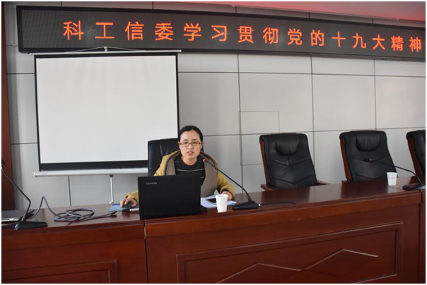 党诺老师.png 党诺老师.png