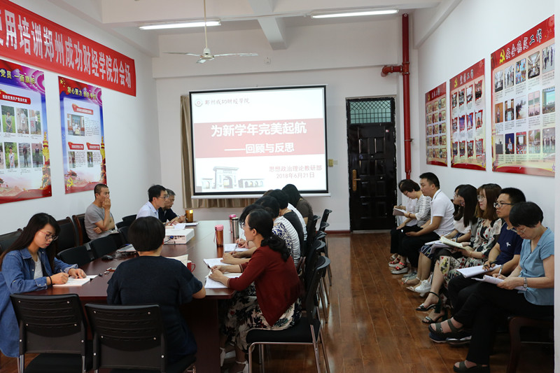 IMG_3754_副本.jpg IMG_3754_副本.jpg