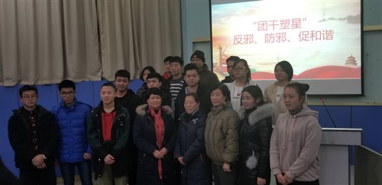 C:UsersAdministratorDesktopQQ图片20181218183039.jpg C:UsersAdministratorDesktopQQ图片20181218183039.jpg