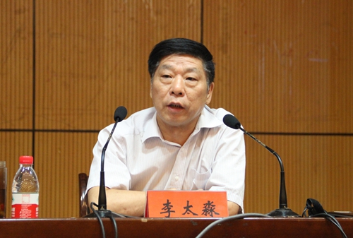 李太淼.JPG