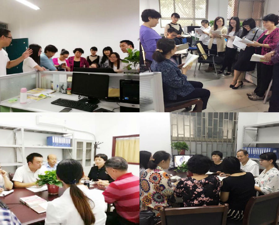 各个教研小组随时随地定期不定期召开集体备课评课交流会